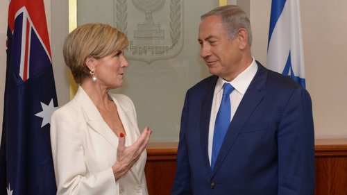 Australian Foreign Minister Julie Bishop with Prime Minister Benjamin Netanyahu in September 2016. Photo: Amos Ben Gershom/GPO. 