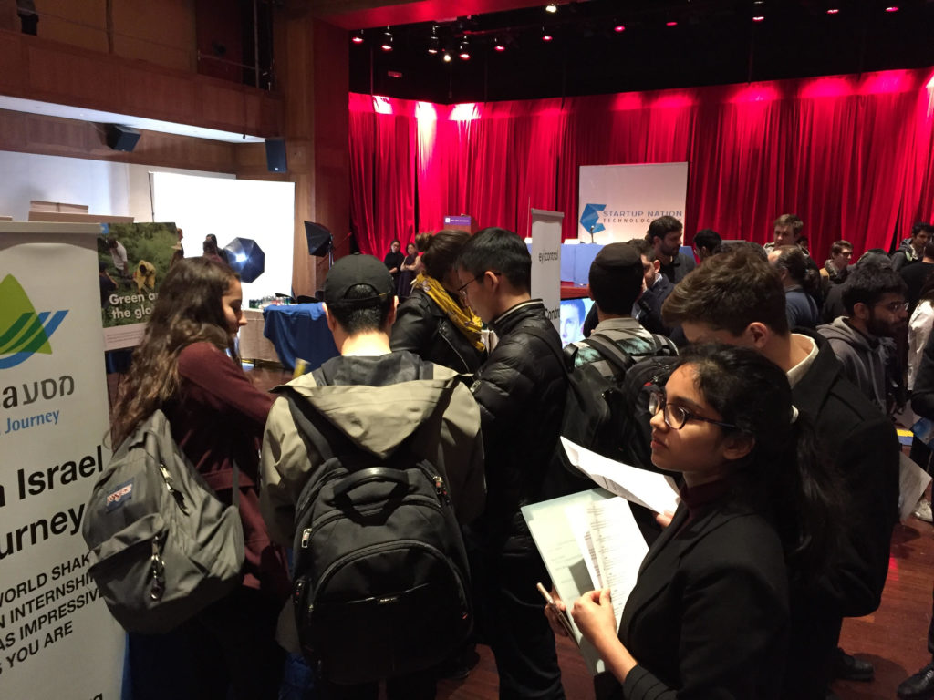 NYU Start-Up Nation Tech Fair. Photo: Courtesy Hasbara Fellowships.
