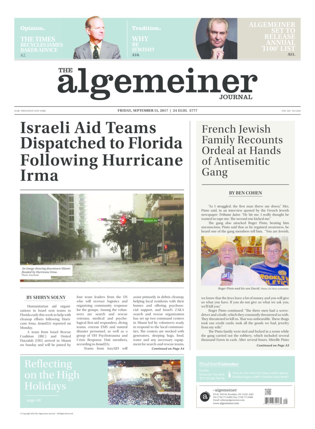 September 15th, 2017