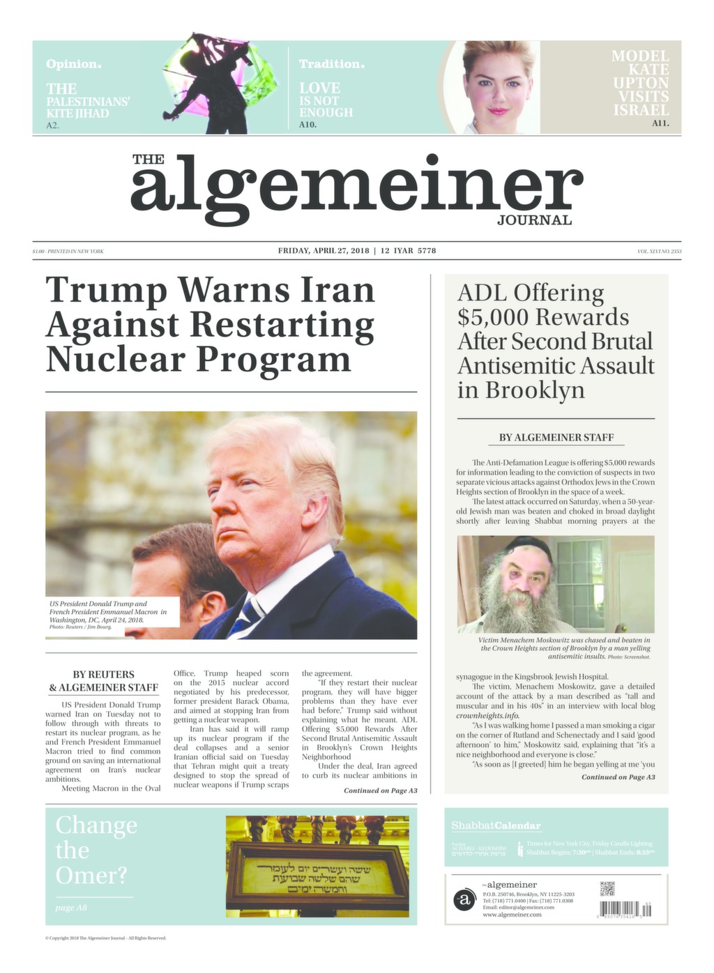 April 27th, 2018