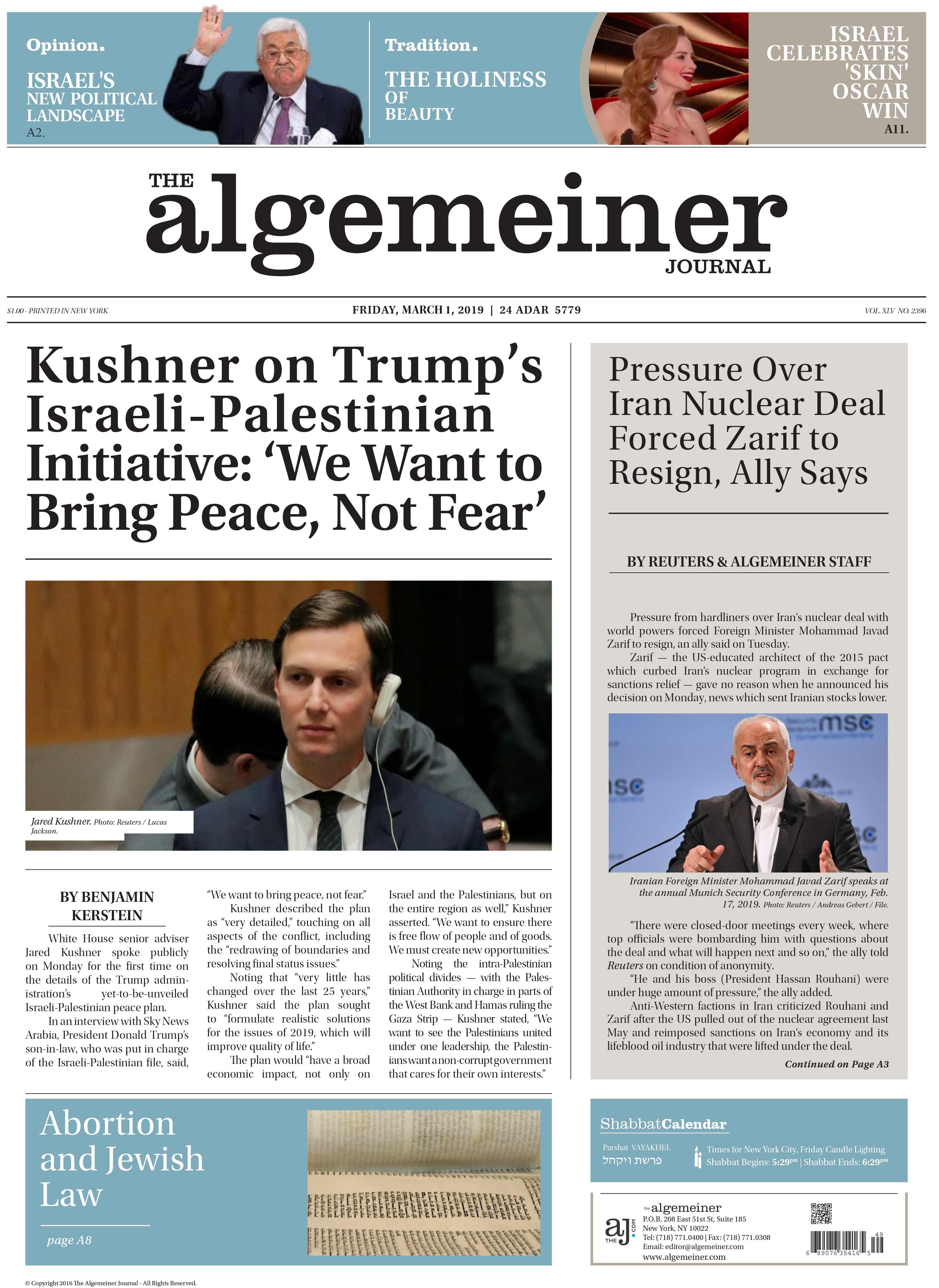 Feb 28, 2019