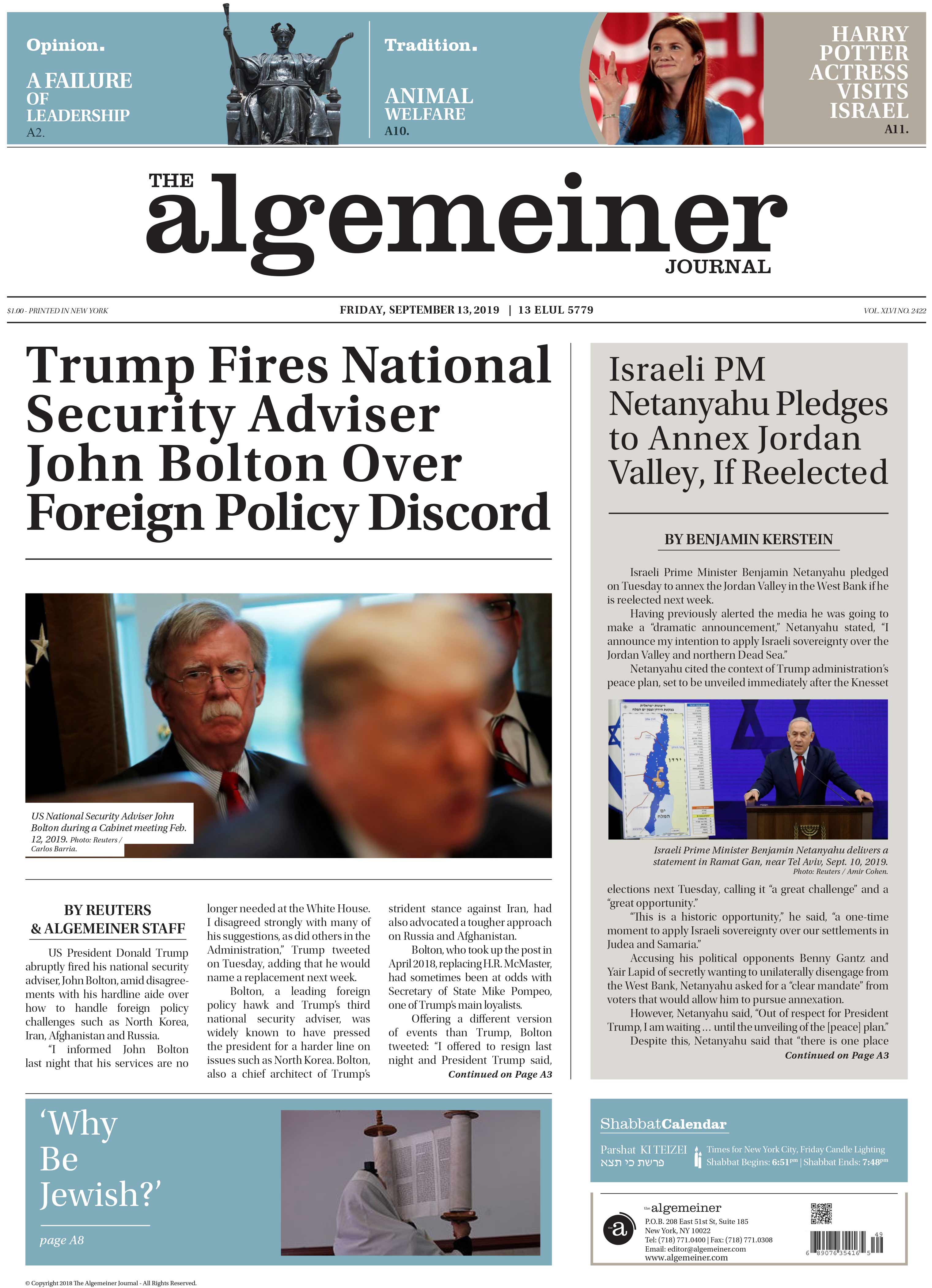 Sep 12, 2019