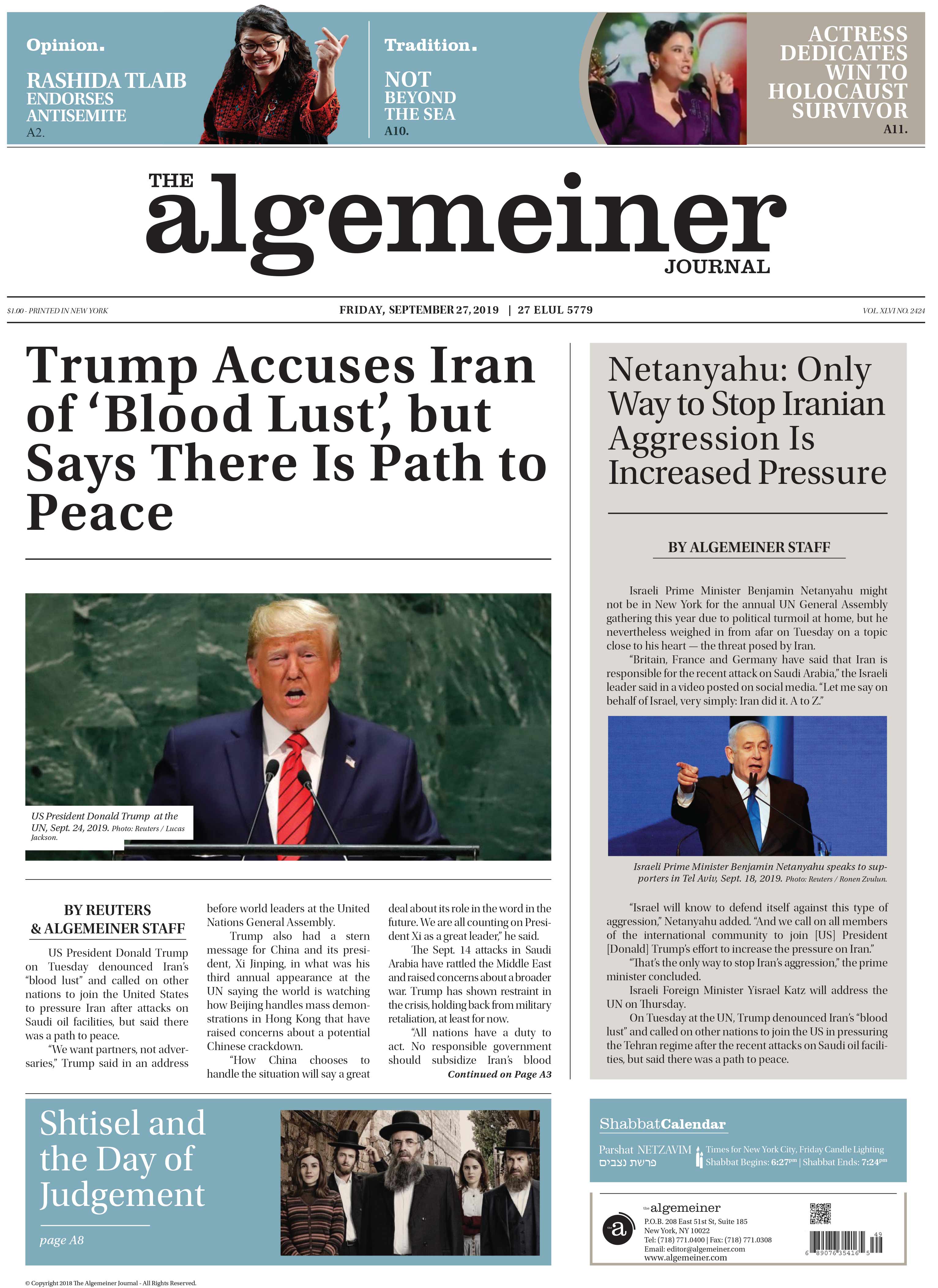 Sep 27, 2019