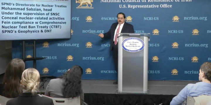 IRGC experts discuss new report about Iranian nuclear efforts (source: youtube)